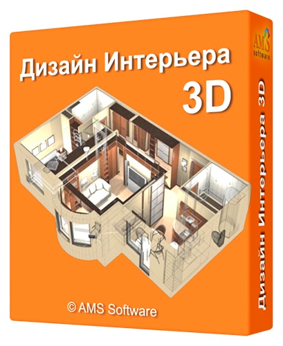 Фото Интерьеров 3d