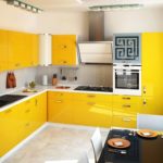 Жёлтая кухня